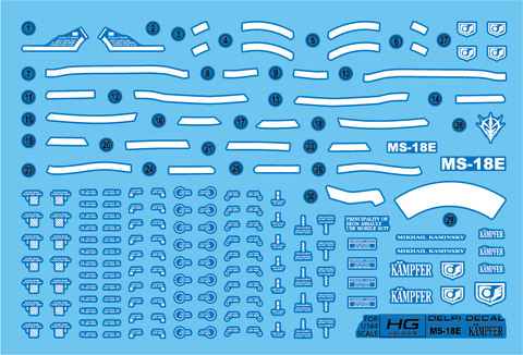 Delpi Decal HG Kampfer