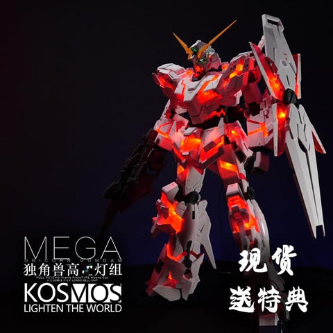 KOSMOS LED Upgrade for MEGA RX-0 Unicorn Gundam