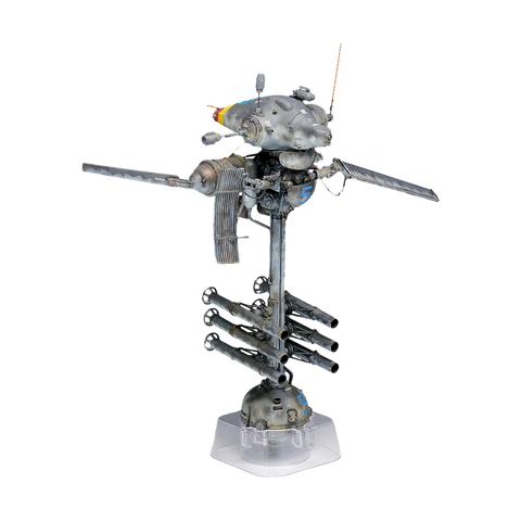 Maschinen Krieger 1/20 Ninja