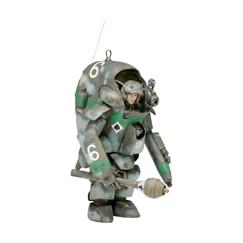 Maschinen Krieger 1/20 P.K.A. Ausf G4/R1 Gucker