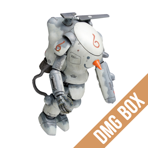 [DMG Box] - Wave 1/20 Maschinen Krieger S.A.F.S. Space Type-2C Super Ball (Moon Snowman)