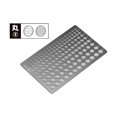 Photo Etch OF-078 Circle