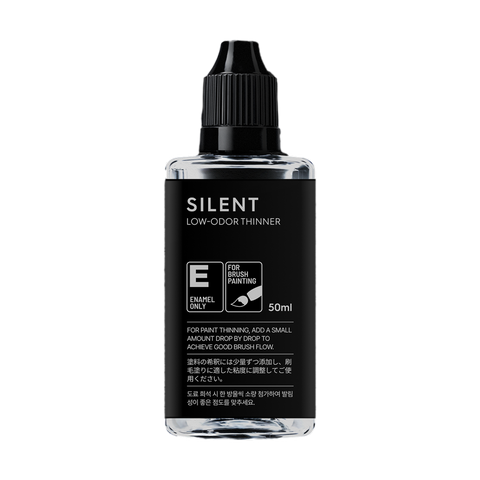 Silent (Enamel Type) 50ml