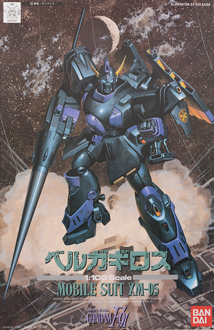 HG 1/100 XM-05 Berga Giros (Vintage)