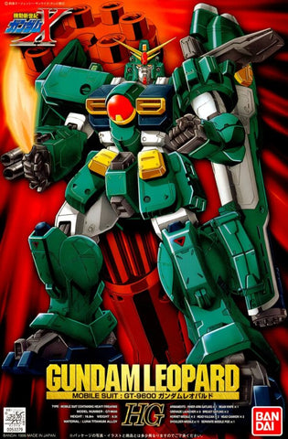 HG 1/100 Gundam Leopard (Vintage)