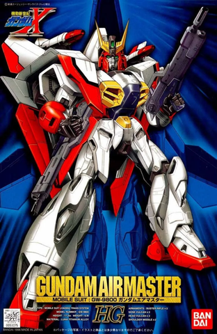 HG 1/100 Gundam Airmaster (Vintage)