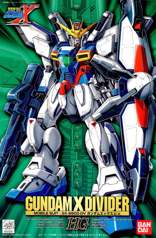 HG 1/100 Gundam X Divider (Vintage)