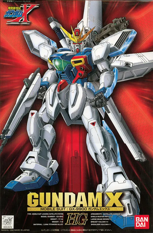 HG 1/100 Gundam X (Vintage)