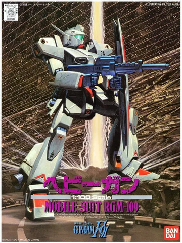 HG 1/100 RGM-109 Heavygun (Vintage)