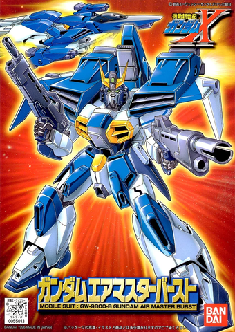 1/144 Gundam Airmaster Burst (Vintage)
