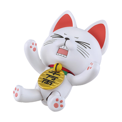 PLAMAX Turbo Granny (Beckoning Cat)