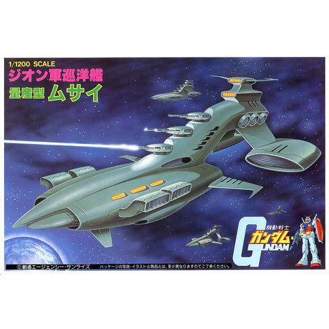 1/1200 Musai (Vintage)