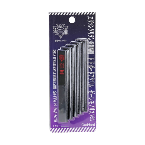 Acrylic FF Board Set (Evangelion 30th Anniversary)