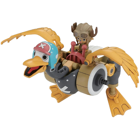 Chopper Robo No.2 - Chopper Wing