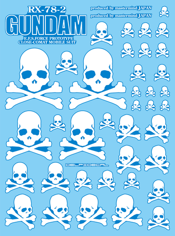 Delpi Decal Skull (Universal)