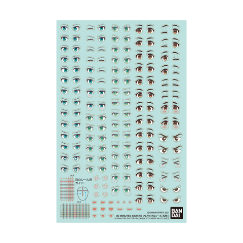 30 Minutes Sisters Flexible Stickers Multiuse 1