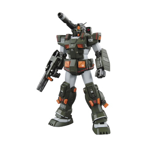 MG Full Armor Gundam
