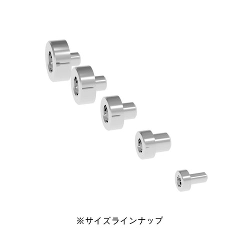 HIQParts CP Rivet (10 pcs)