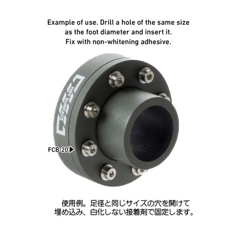 HIQParts FC Bolt (10 pcs)