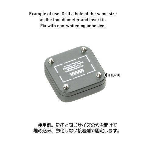HIQParts HT Bolt (10 pcs)