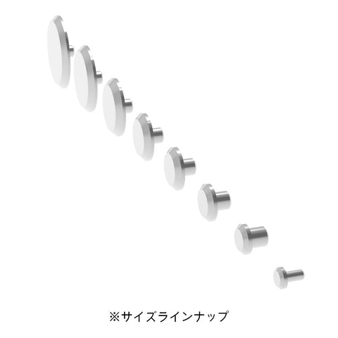 HIQParts FL Rivet (10 pcs)