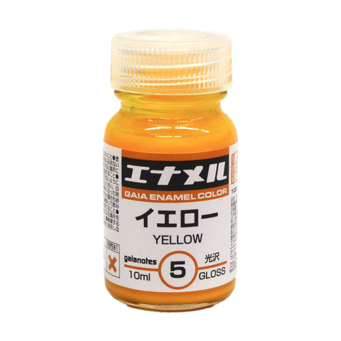 Gaia GE005 Yellow
