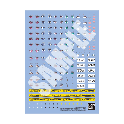 30MS Water Decals Multiuse 3