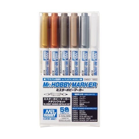 Mr. Hobby Marker Metallic Set