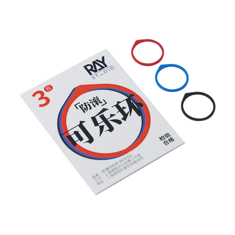 Anti-Roll Colored Ring for Hatch Hand Drill