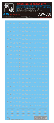 AW-050 Waterslide Decal (Light Gray)