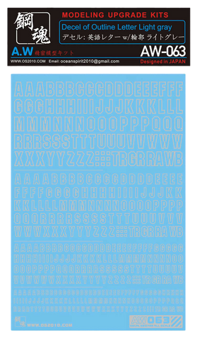 AW-063 Waterslide Decal (Light Gray)