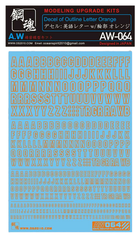 AW-064 Waterslide Decal (Orange)