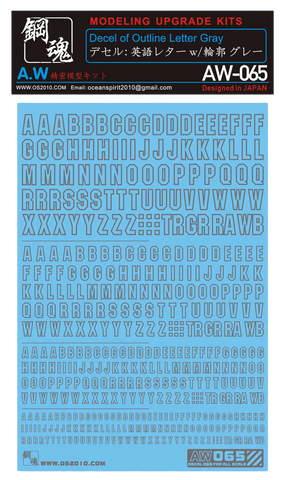 AW-065 Waterslide Decal (Gray)