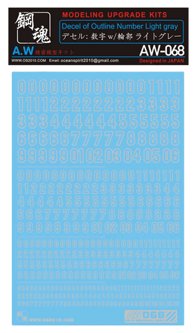 AW-068 Waterslide Decal (Light Gray)