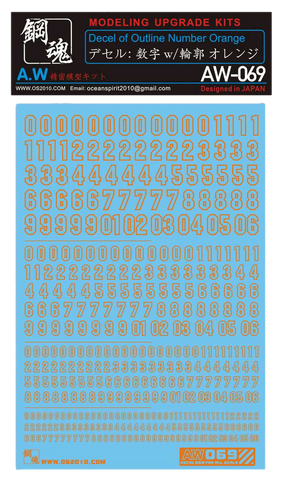 AW-069 Waterslide Decal (Orange)