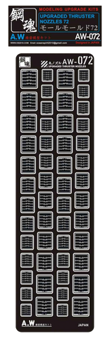 AW-072 Photo Etch Thruster Nozzles