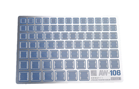 AW-106 Photo Etch Upgrade Parts