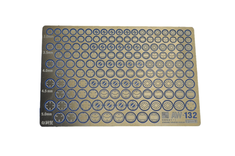 AW-132 Photo Etch Upgrade Parts
