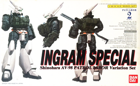 1/60 Ingram Special (Vintage)