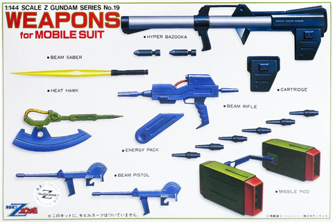 1/144 Weapons for Mobile Suit No. 19 - Zeta Gundam (Vintage)