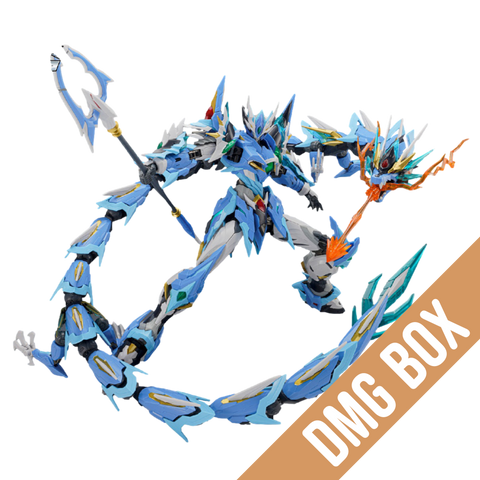 [DMG BOX] Motor Nuclear MNP-XH03 Ao Bing