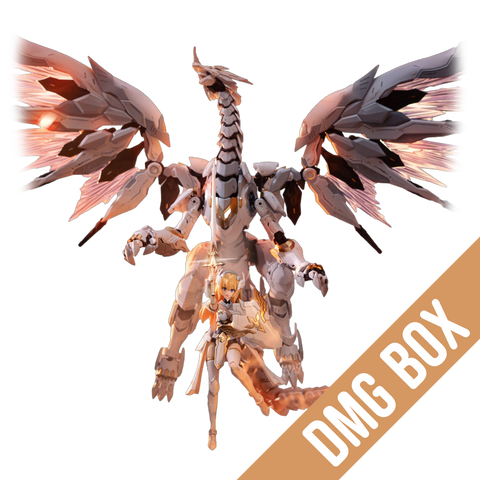 [DMG BOX] 1/12 Daytime Meteor