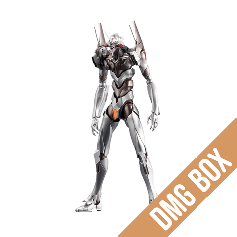 [DMG Box] Godzilla VS Evangelion Test Type-01 (Mecha Godzilla Ver.)