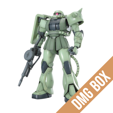 [DMG Box] MG MS-06J Zaku II (Ver. 2.0)
