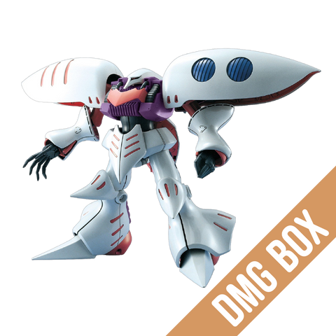 [DMG BOX] MG AMX-004 Qubeley