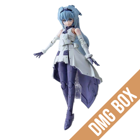 [DMG Box] HGBD 023 Mobile Doll Sarah