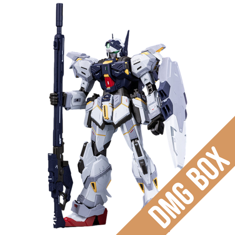 [DMG BOX] Special Forces Industry 1/100 Sentinel