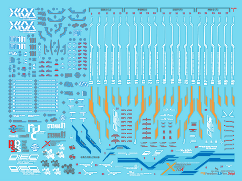 Delpi Decal MG Freedom 2.0 (Normal)