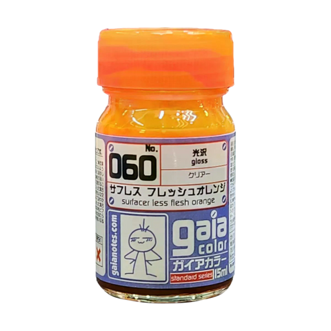 Gaia 060 Surfacer-Less Flesh Orange