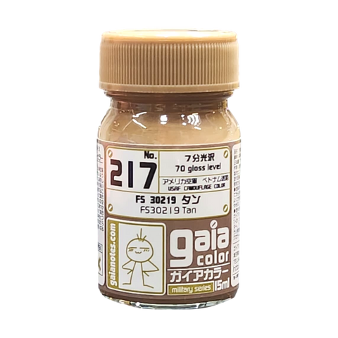 Gaia 217 FS30219 Tan